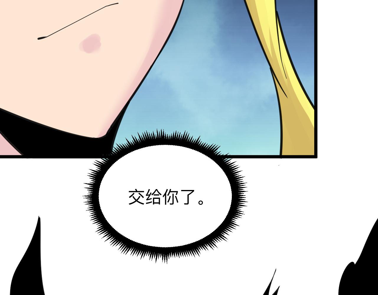 第310话 向往的生活119