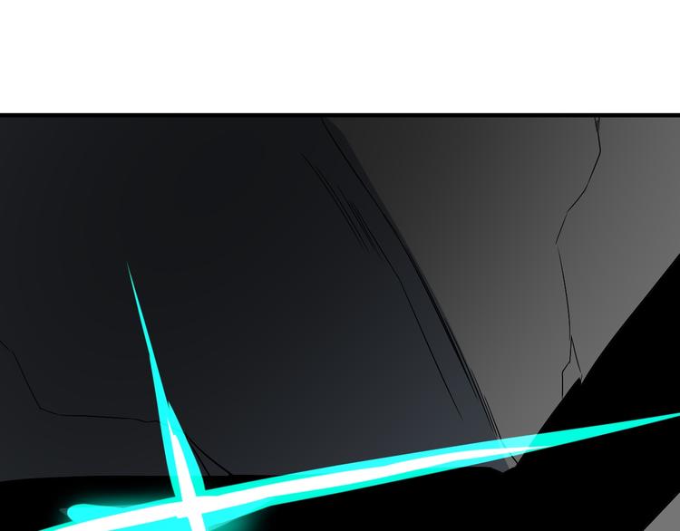 第185话 补补身子124