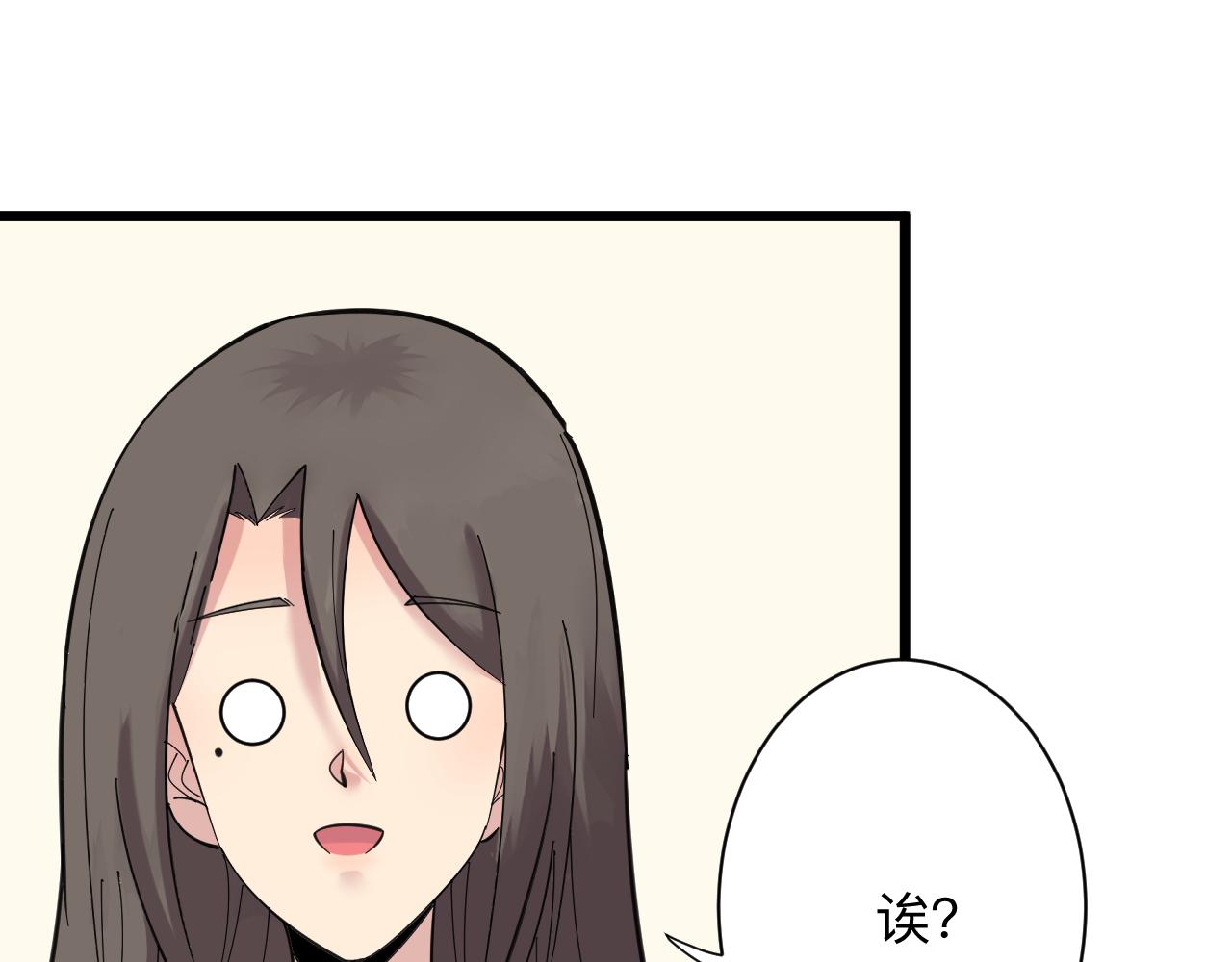 第332话 女王70
