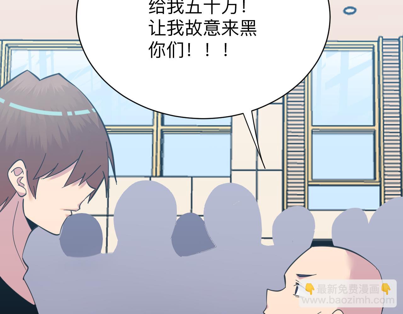 第321话 好喝不上头？83