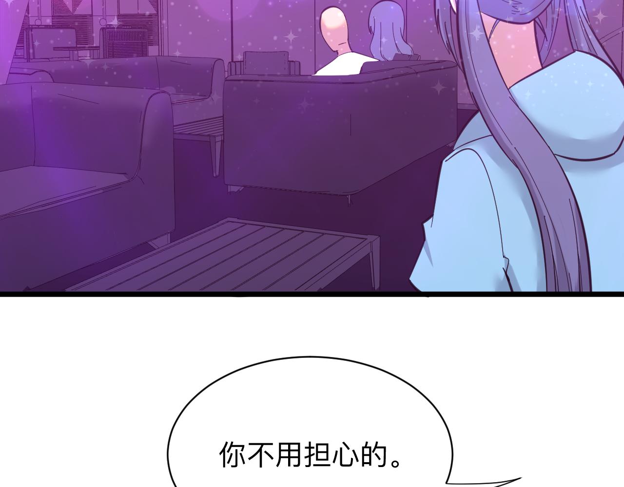第325话 校花垂泪105