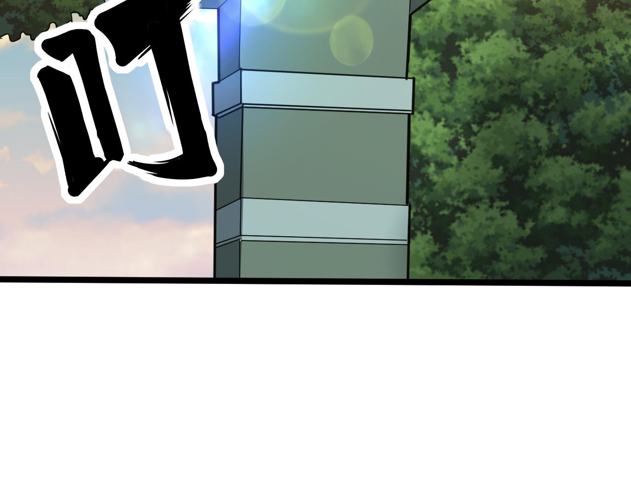 第266话 大猪头94