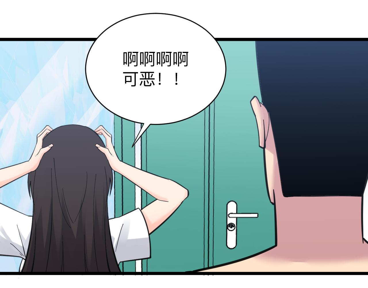 第302话 冰魄神针50