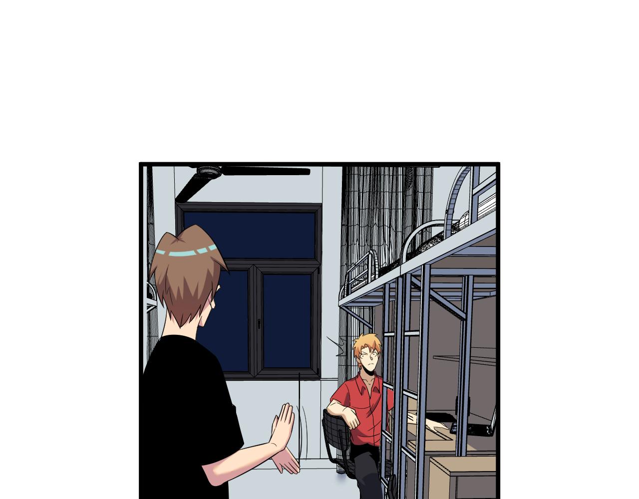 第251话 请你喝茶89