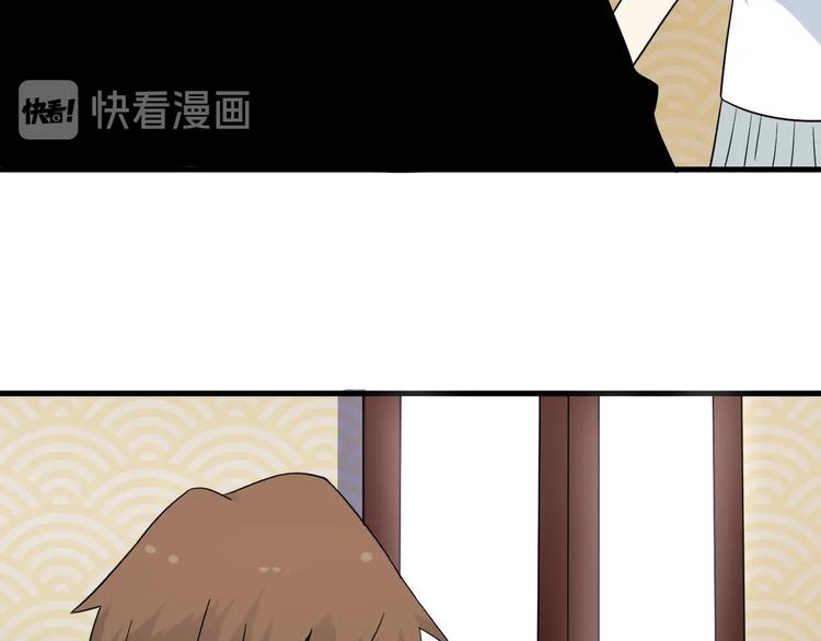 第205话 人靠衣服马靠鞍93