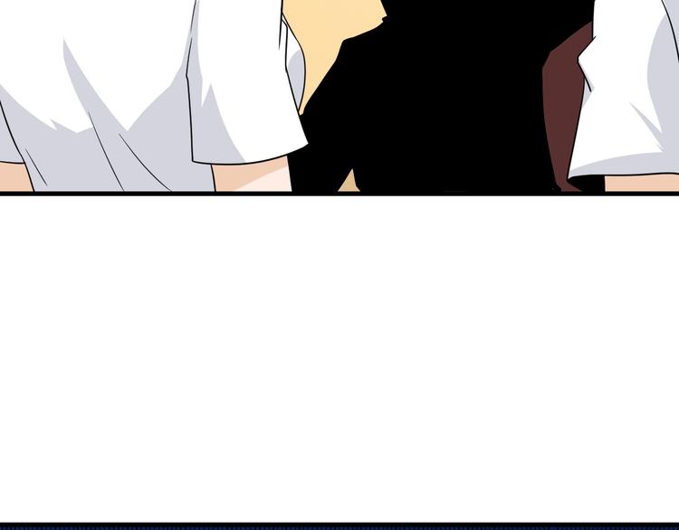 第195话 送人头？38
