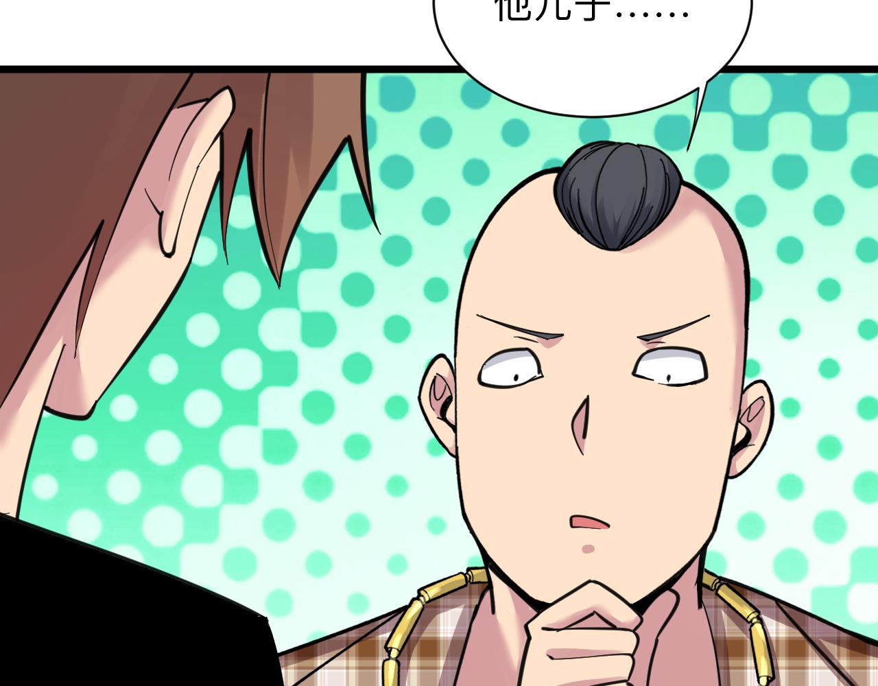 第295话 铁锤兄弟67
