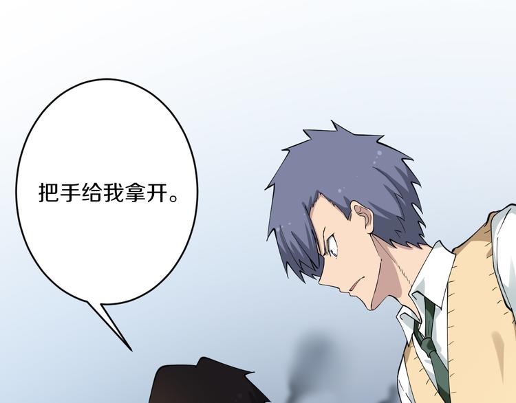 第117话 老弟借个笔62