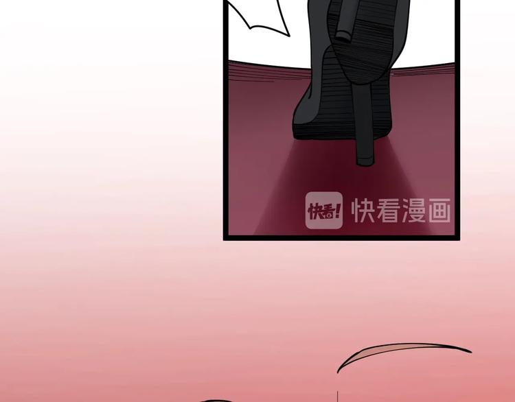 第105话 舞台意外16