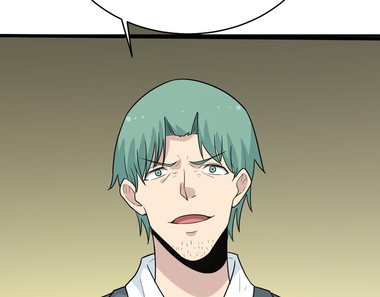 第188话 狗哥的极限17