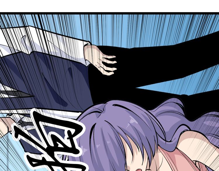 第180话 欺人太甚89