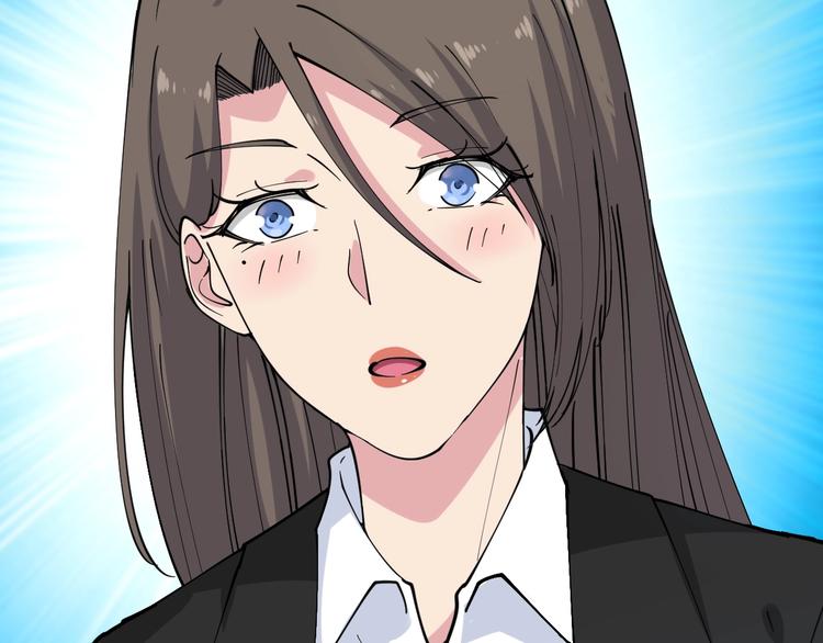 第55话 超出认知？89