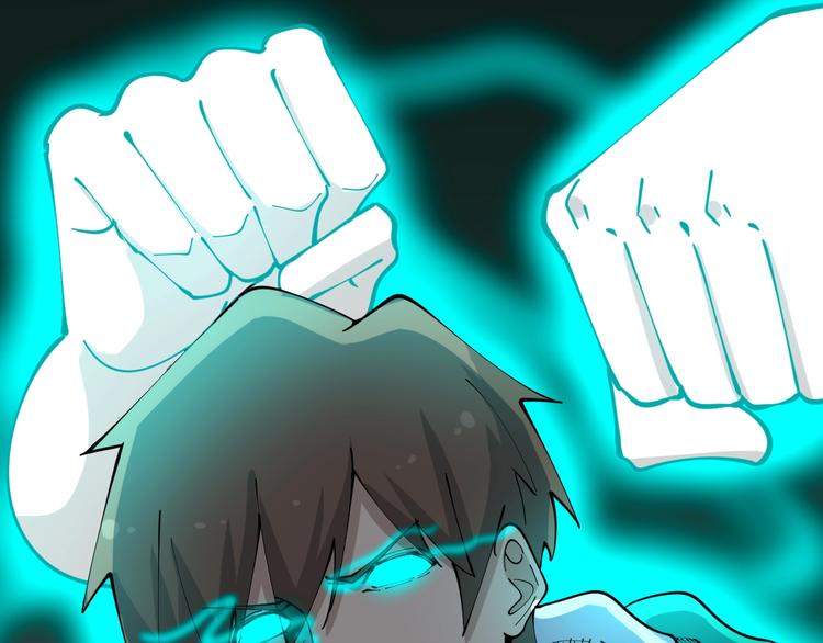 第109话 凡老爷也是个爽快人58