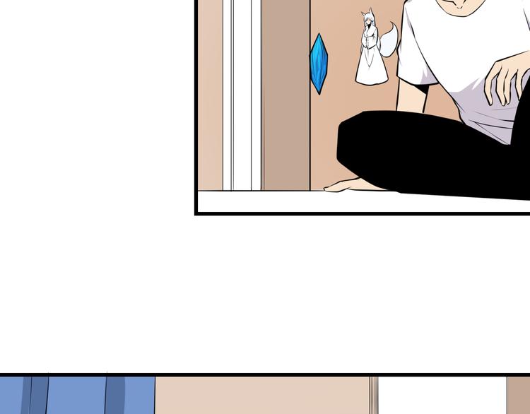 第225话 流鼻血7