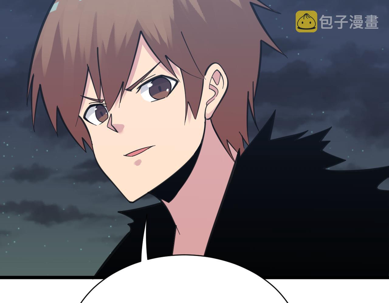 第307话 大发慈悲75