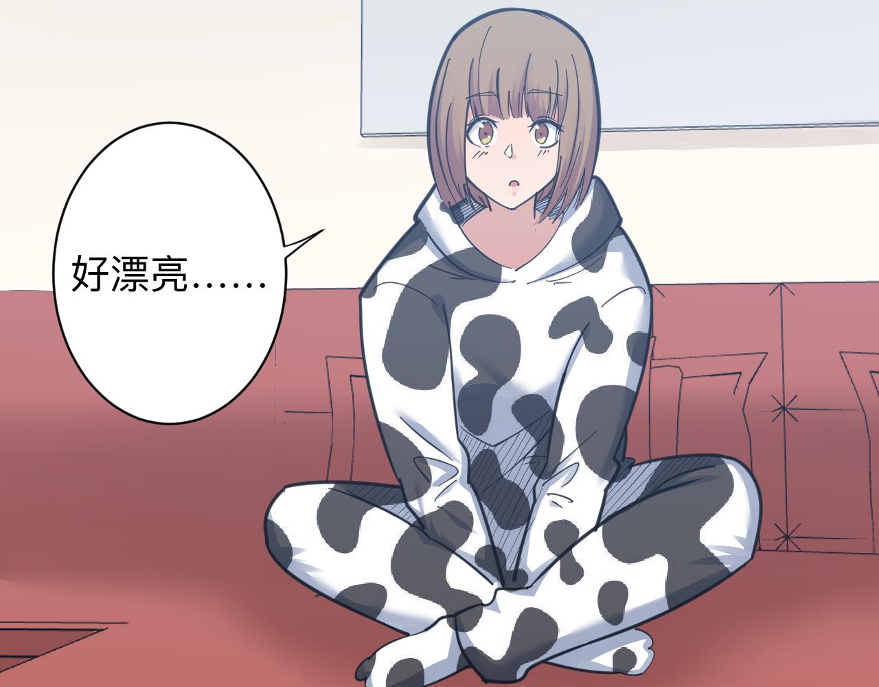 第289话 臭流氓偷看我78
