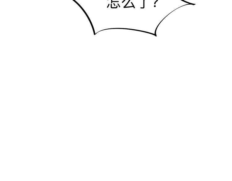 第179话 曼姐的气场34