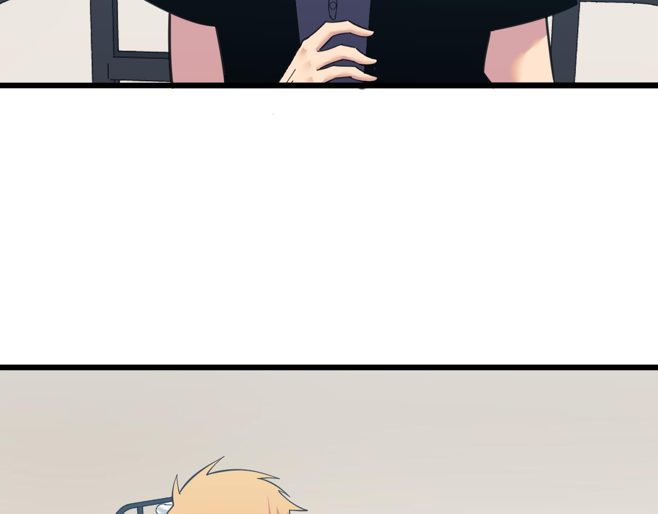 第319话 诋毁54