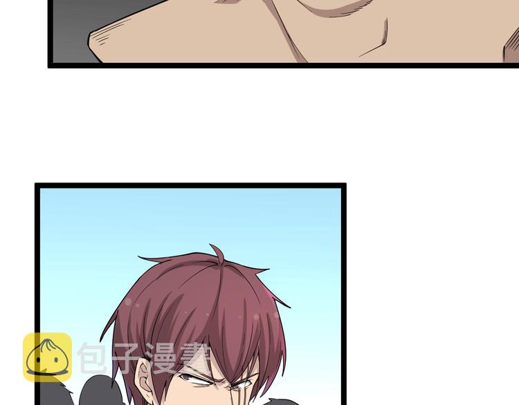 第135话 婷婷师姐96