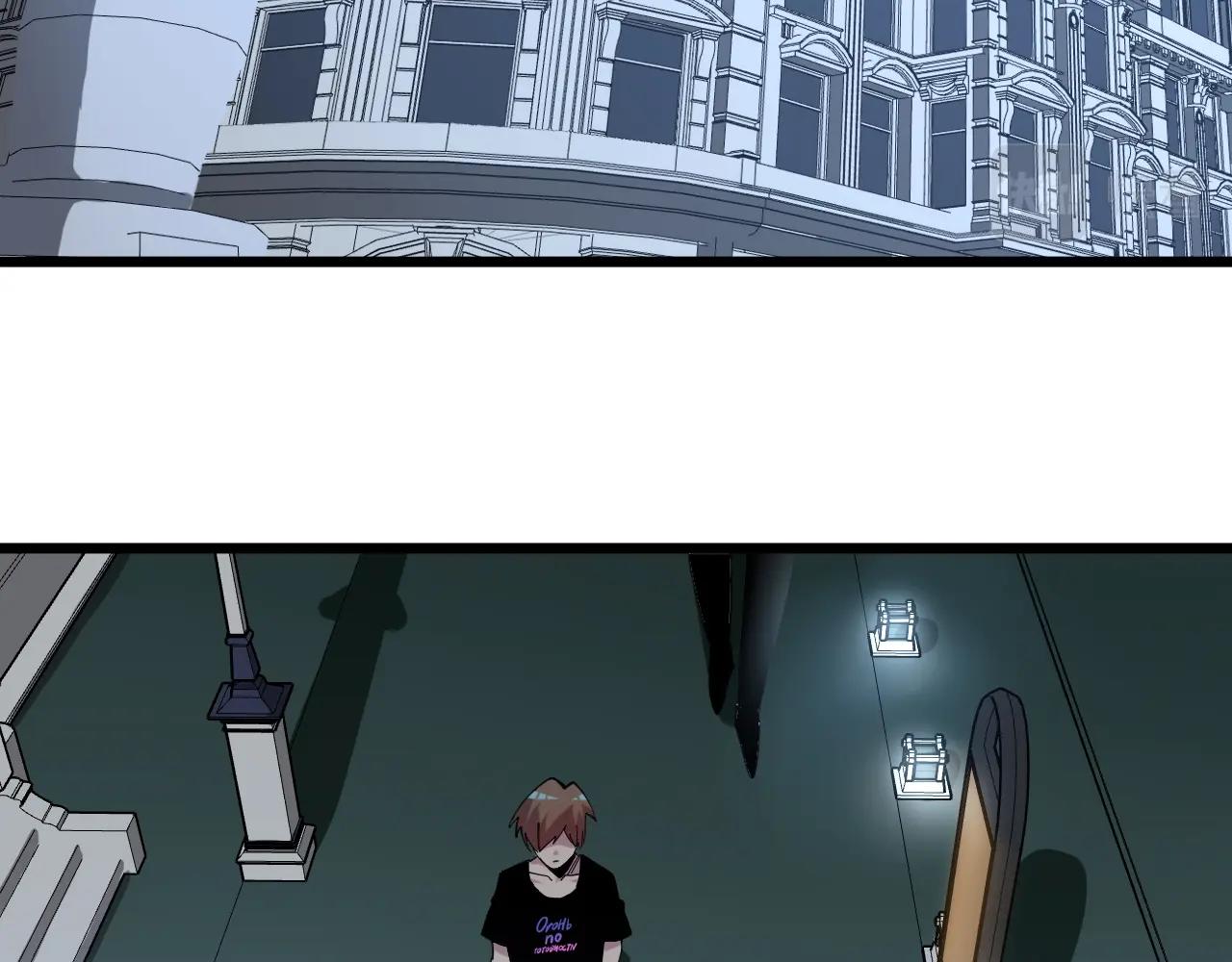 第268话 好酒6