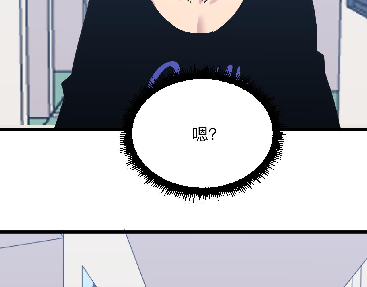 第278话 好戏上演55
