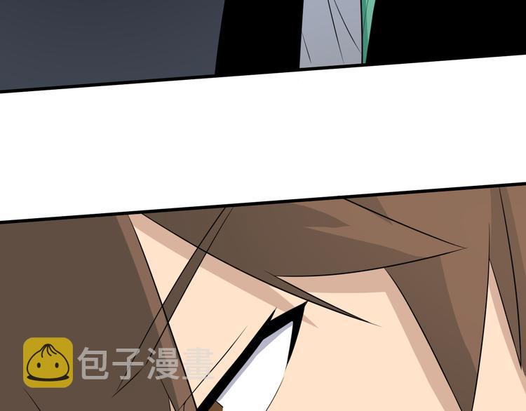 第191话 地狱的滋味75