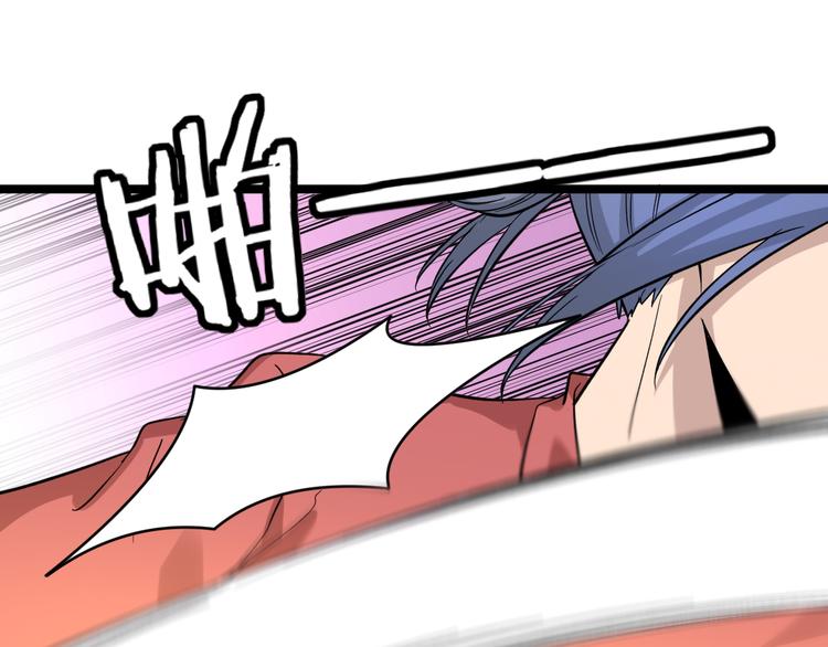 第147话 致富之酒78