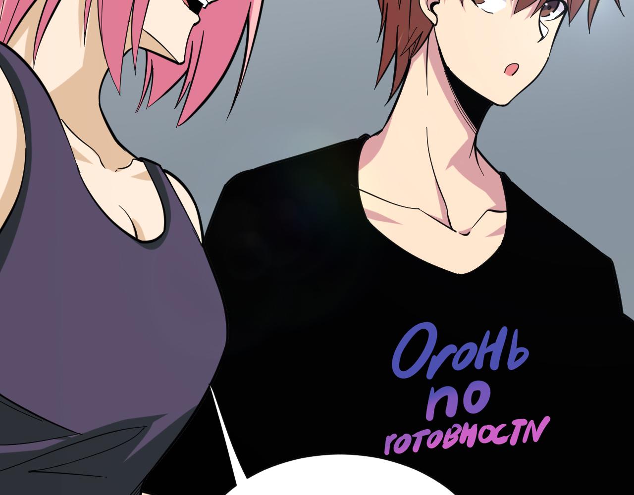 第260话 让你十招108