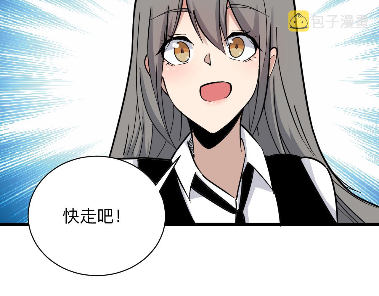 第283话 造化弄人34
