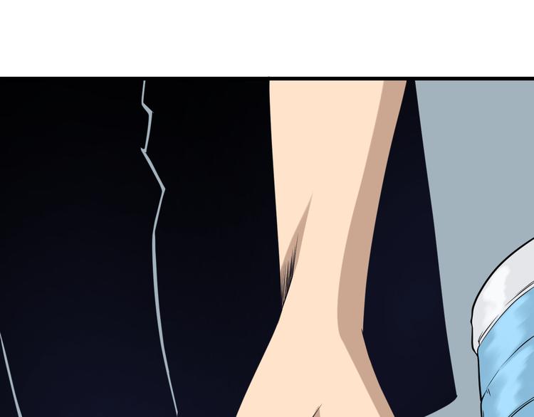 第214话 害羞的一捏93