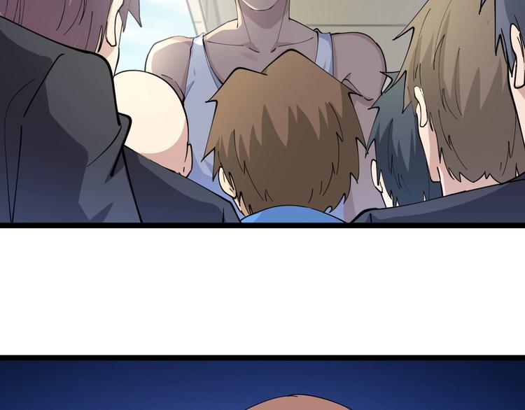 第46话 老弟谢谢嗷！6