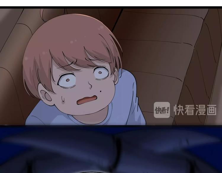 第51话 熊孩子26