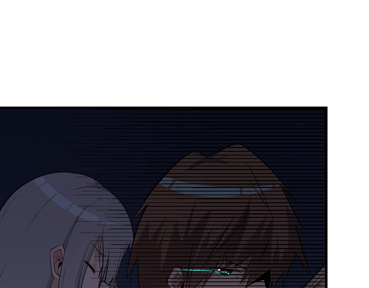 第235话 刚正不阿62