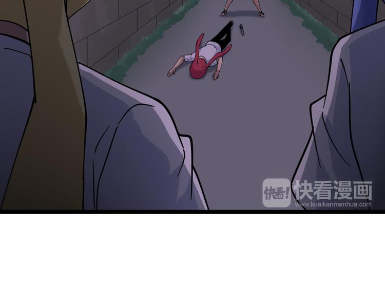 第12话 惹了而不该惹的人？69