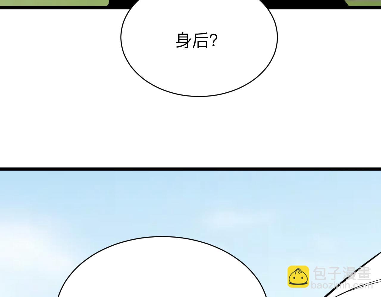 第336话 娃娃亲50