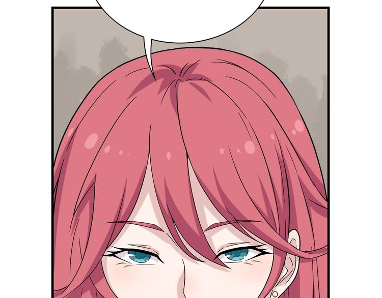 第185话 补补身子10