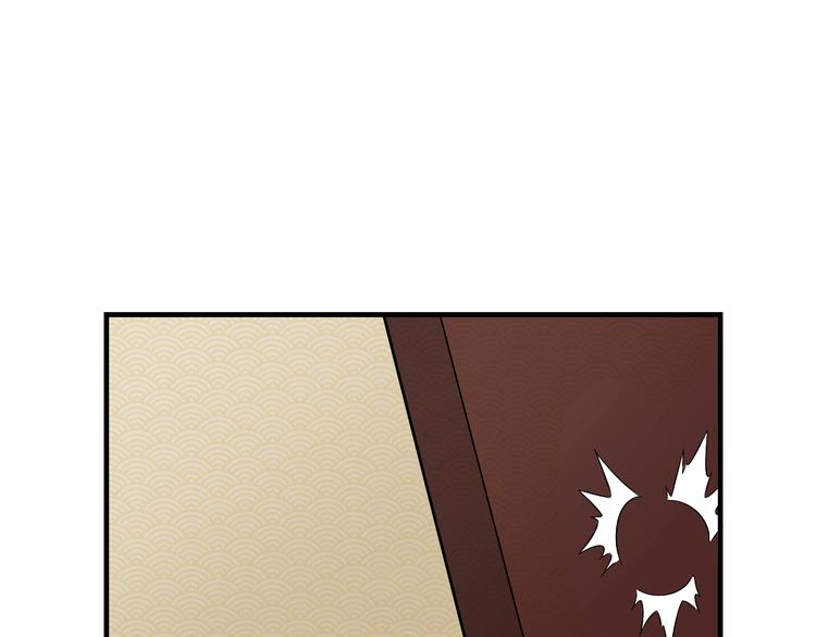 第205话 人靠衣服马靠鞍114