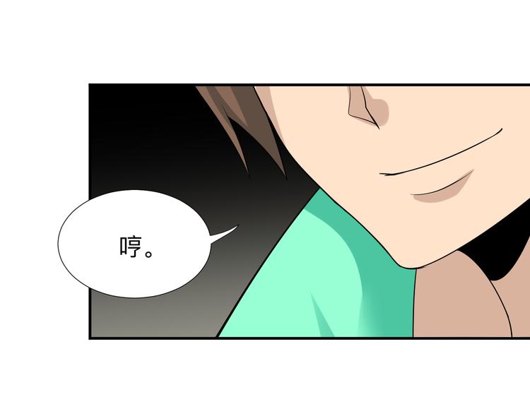 第187话 清江酒魂107