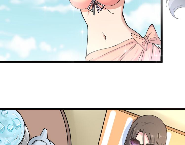 番外：那年夏天宁静的海17