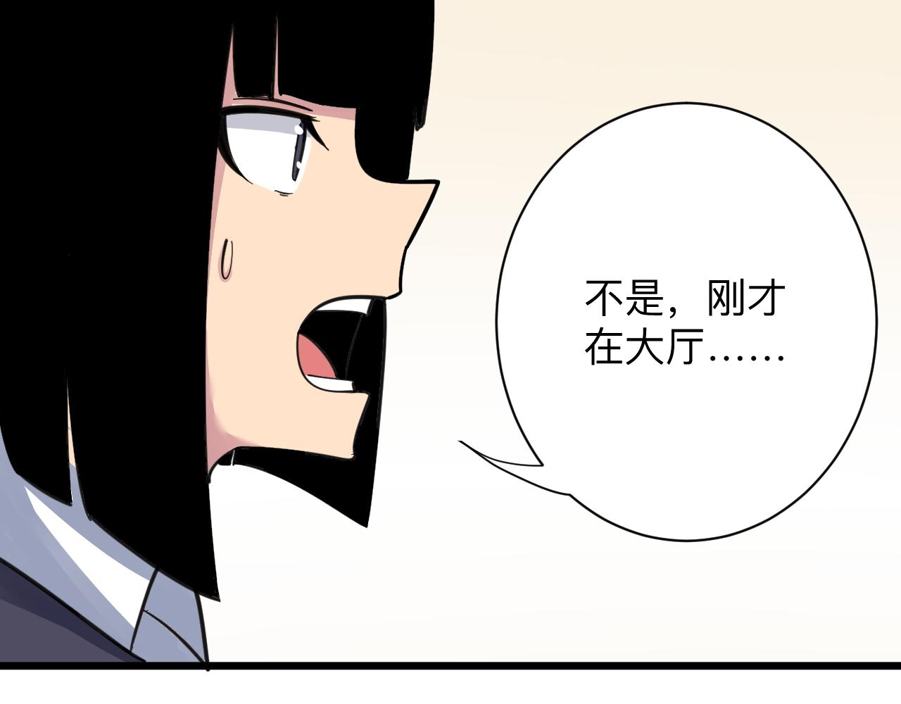 第292话 青灵玉67