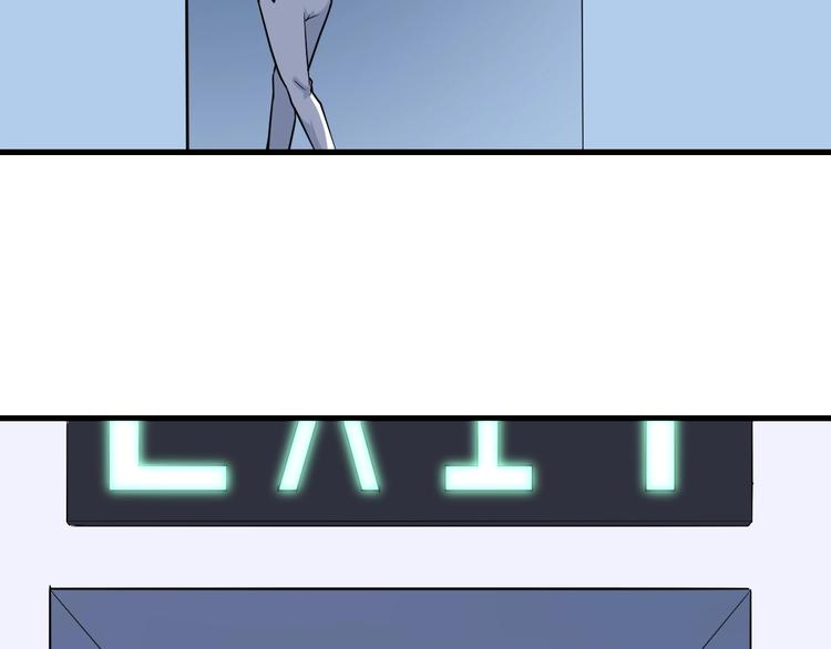 第212话 秦天龙25