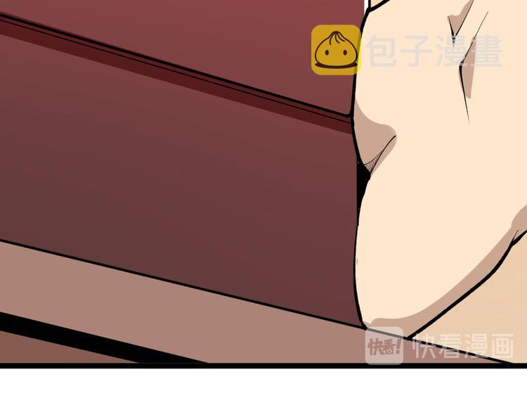 第171话 画面太美51