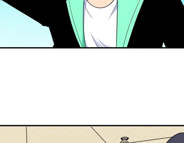 第205话 人靠衣服马靠鞍55