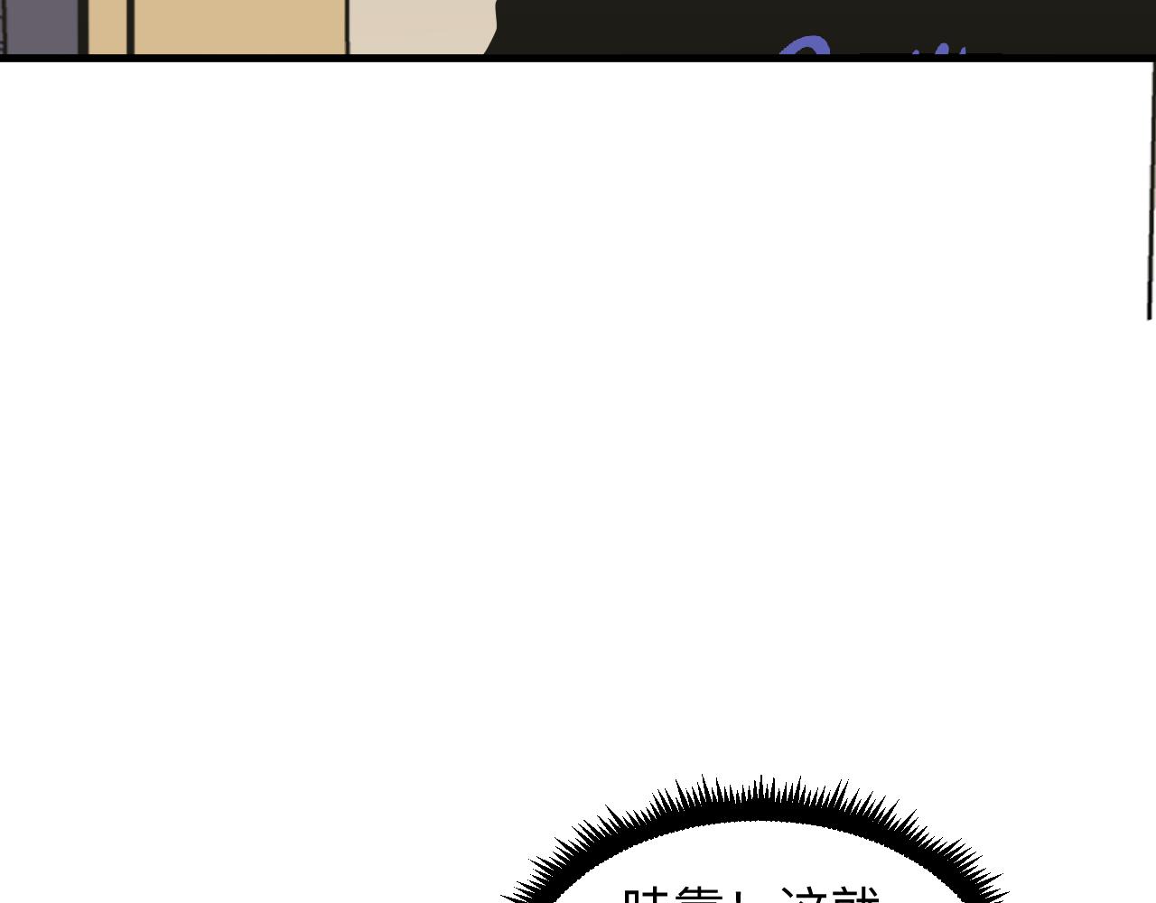 第252话 老师笑的甜91