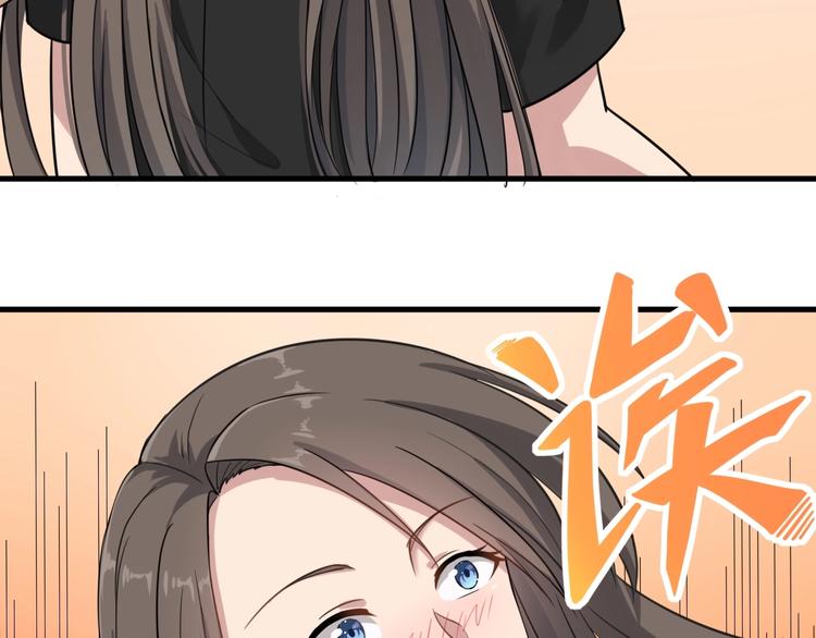 第21话 医者仁心28