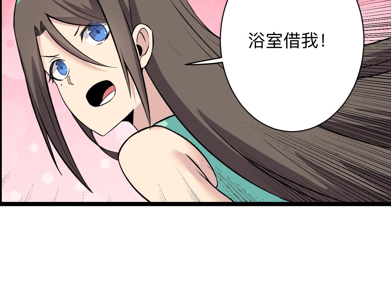 第245话 不饶恕113
