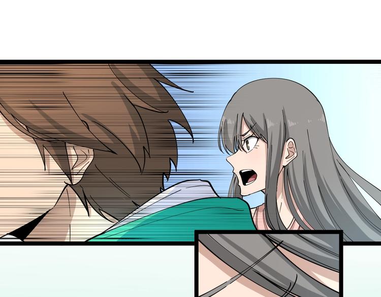 第103话 三界好声音！54