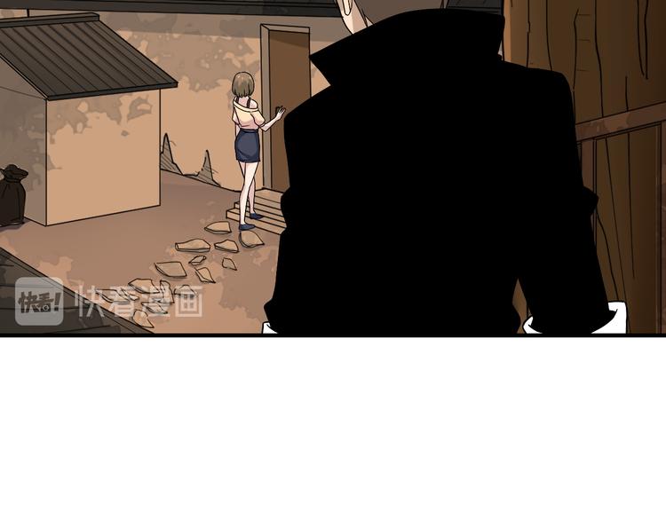 第184话 帮奴家个忙6