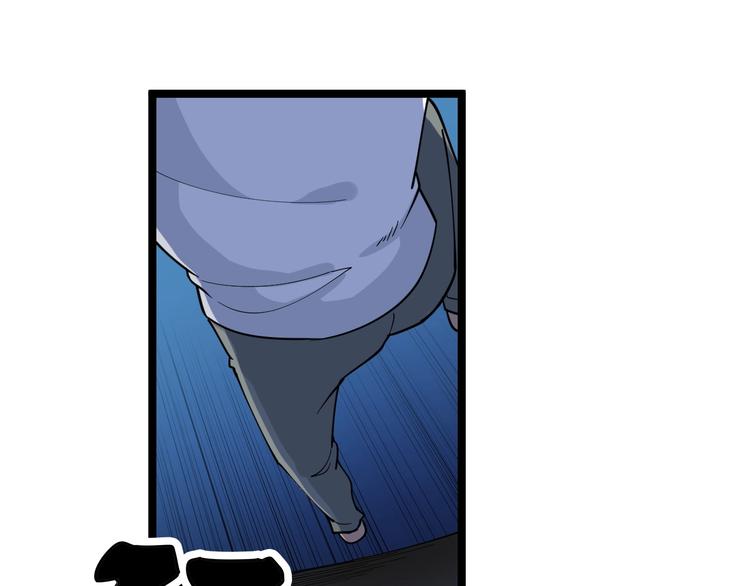 第111话 证据到手！51