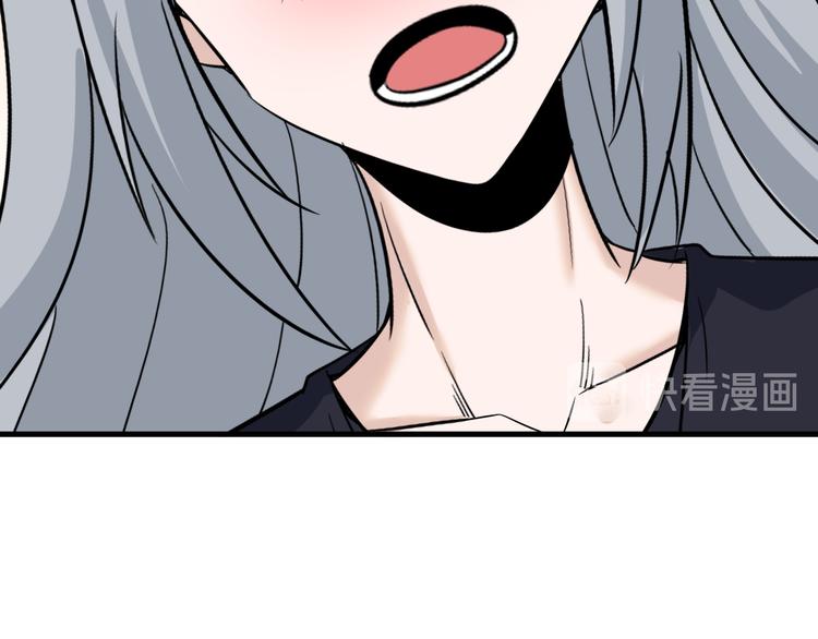 第235话 刚正不阿120